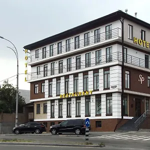 Sovskiye Prudy Hotel Kijów